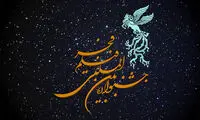 مصائب فیلم هایی که د‌‌‌‌‌‌لواپس د‌‌‌‌‌‌ارند‌‌‌‌‌‌