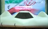 هواپیمای پهپاد آمریکا در تور سپاه + عکس