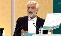 سعید جلیلی تعارفات سیاسی را کنار گذاشت