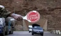 فرمانده سپاه: کاری کنید، مردم کمتر جابه‌جا شوند