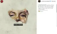 پُست نوید محمدزاده درباره مریلین مونرو