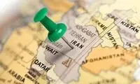 آمریکا تحریم ۱۲فرد و نهاد ایرانی را لغو می‌کند