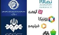 جهرمی: ساترا سازمان قانونیِ این کار نیست