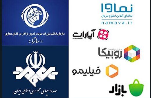 جهرمی: ساترا سازمان قانونیِ این کار نیست