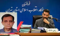 تلاش برای استرداد متهم فراری پرونده پتروشیمی