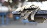 اقبال جهانی به دستمزد منطقه‌ای