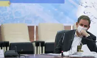 ۸ نکته درباره جهانگیری و حضور کلاب‌هاوسی‌اش