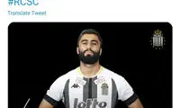تبریک تولد کاوه رضایی در توئیتر شارلروا