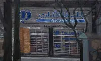 موج سوم کرونا، گالری‌ها را تعطیل کرد