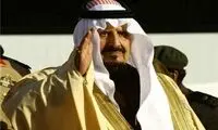 ارثیه 816 میلیارد دلاری خبرساز شد
