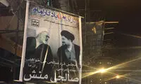 حمله به بنرهای سید حسن در تهران