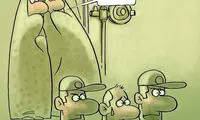 کارتون: شغل جدید پلیس فتا!