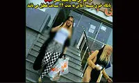 عکس اعتراض جالب یک سایت به وضع حجاب