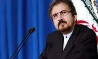 بهرام قاسمی سفیر ایران در فرانسه شد