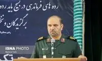 آواربرداری شروع نشده، زیرنویس کردند تمام شده!