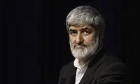 پیش‌بینی مطهری از سرنوشت برجام در دولت رئیسی