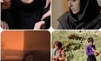 ۴ فیلم ایرانی در جشنواره فیلم لندن