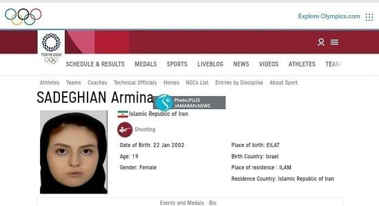 گاف عجیب سایت المپیک درباره ورزشکار ایرانی