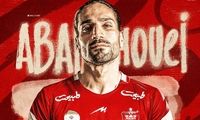 رونمایی غافلگیرکننده پرسپولیس از خرید جدیدش
