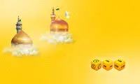اعلام بسته تخفیفی ایرانسل به مناسبت دهه کرامت
