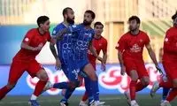 زمان رونمایی از نمایندگان آسیایی ایران مشخص شد