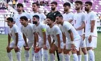 اعلام حریف ایران در فینال تورنمنت غرب آسیا 