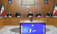 دستور مهمی که عارف صادر کرد