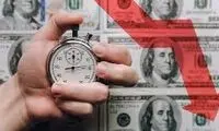 عکسی که با دیدنش فقط باید حسرت خورد
