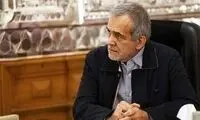 پزشکیان: دولت نمی تواند بنزین را گران کند!