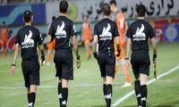 کارشناسی داوری ذوب‌آهن - پرسپولیس