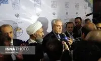 میراث فرهنگی سفر اینفلوئنسرها را مصادره کرد!