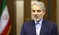 آخرین خبر از تغییرات حقوقی کارکنان و بازنشسته‌ها