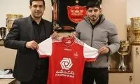 صحبت‌های ترابی پس از عقد قرارداد با پرسپولیس