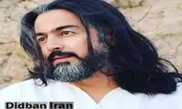 «پرواز همای» در بیمارستان بستری شد