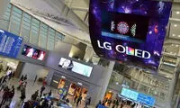 بزرگترین نمایشگر OLED جهان تولید شد