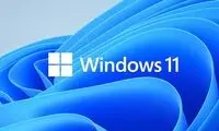 سیستم مورد نیاز ویندوز ۱۱ برای کامپیوتر‌ها