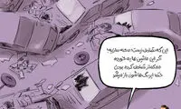 چرا ایربگ خودروها در تصادف بهبهان باز نشد!