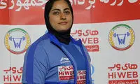 عملکرد پریسا جهانفکریان در وزنه‌برداری قهرمانی جهان