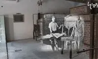 تصاویر وحشتناک از اردوگاه کار اجباری