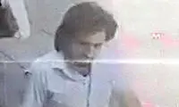 این مرد را شناسایی کنید +عکس