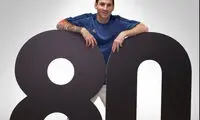 مسی در فیس بوک 80 میلیونی شد