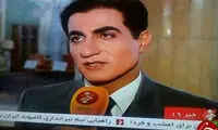 عکس: مصاحبه شبکه خبر با محمدرضا شاه!