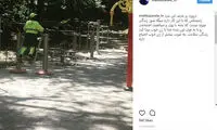 کنایه مجری برنامه کودک به ماجرای «ژن خوب»