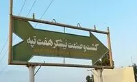 تمام واکنش‌ها به ادعای شکنجه اسماعیل بخشی