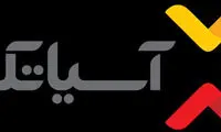 ادغام شركت‌هاي ميلياردي براي مقابله با مخابرات