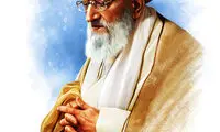 سالروز رحلت آیت الله مهدوی کنی