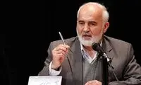 نامه توکلی به روحانی درباره واردات کالاهای اساسی