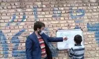۳میلیون دانش‌آموزِ آفلاین! آموزش تعطیل نشده