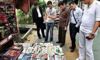 چرخ دکه‌های روزنامه‌فروشی دیگر نمی‌چرخد!