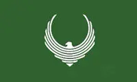 جذب نیرو برای جاسوسی از مردم امارات